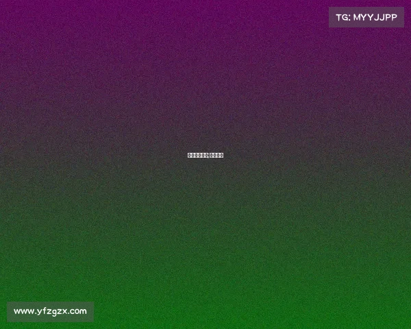 法乙赛事规则;法乙赛制